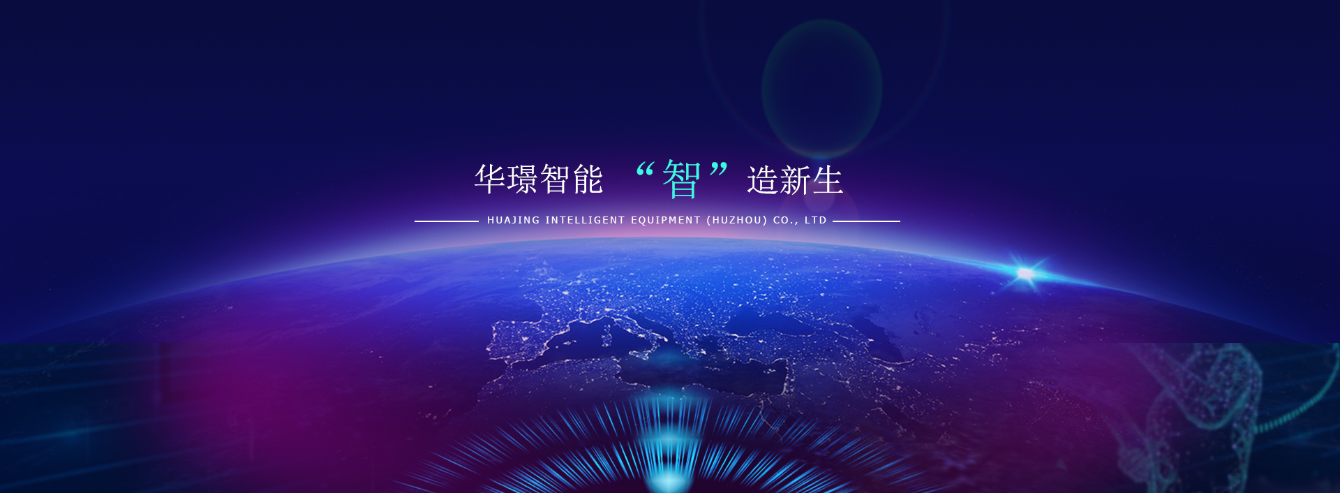 B超